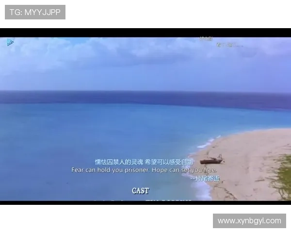 【5个】让你意想不到!《XX》这部电影,隐藏着20个关于爱与救赎的信号!