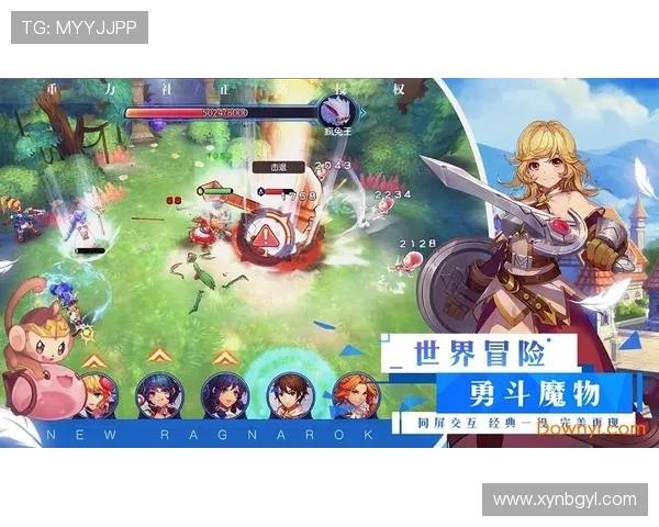 神兵小英雄踏上奇境冒险旅程揭开古老秘宝传说背后的终极之谜