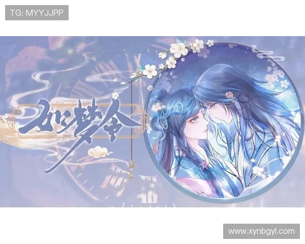 烛影摇红,情深不渝:新婚之夜的绮梦与永恒