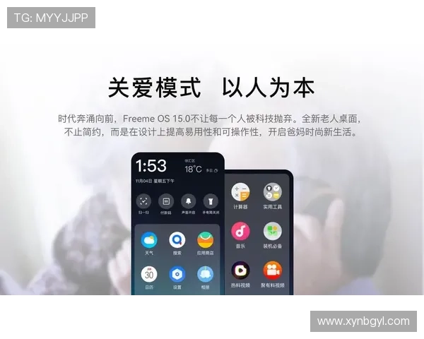 Lucky7：不止是数字，更是你触手可及的幸运之钥