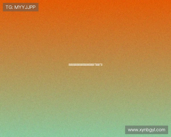 百分百感觉人小鬼大：解锁你内心隐藏的“老灵魂”！