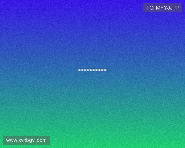 穿越时空的都市传说:东京魔人的神秘魅影