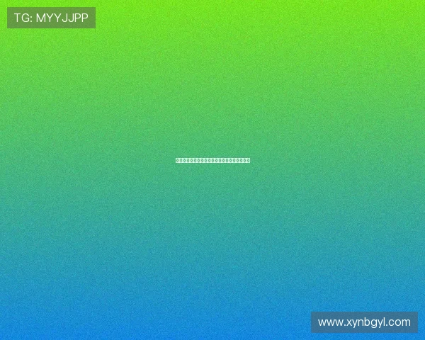 纯美的相遇：邂逅心灵的共鸣，点亮生命的微光