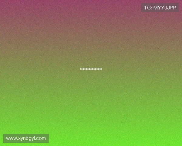 粘土大介：指尖上的奇幻造物主