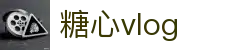 糖心vlog轻社区 - 糖心vlog平台简洁体验 | 糖心vlog官网访问指引